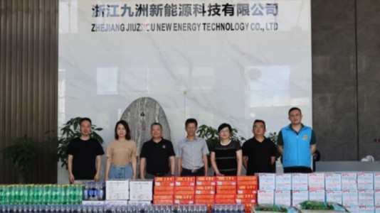 温岭市总工会党组书记徐灵波一行莅临我司&ldquo;送清凉&rdquo;！