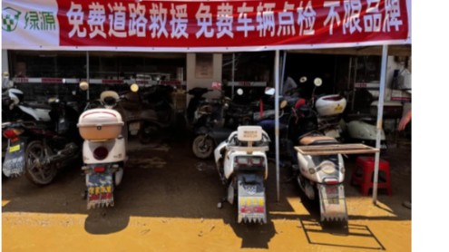 积水在退，绿源不退！&mdash;&mdash;广西贵港一线纪实