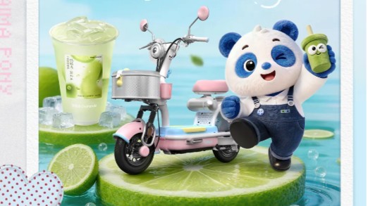 玩出界丨拒绝被定义，打破常规局