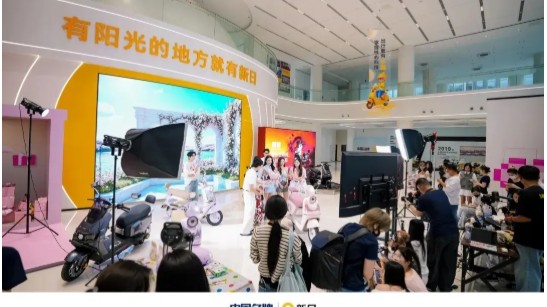 明星空降+抖音全民挑战！从爆品矩阵到10亿流量，新日正在重构电动车旺季增长逻辑！