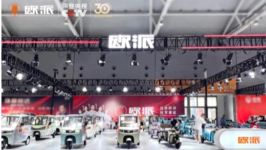 济南展回顾｜动力耐用，就选欧派！欧派双品类矩阵硬核登场，实力全维释放