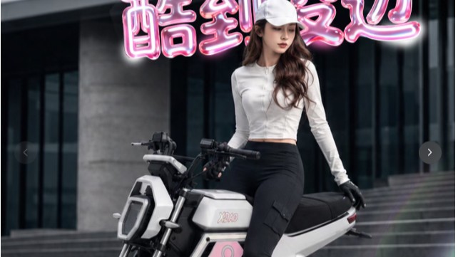 谁能拒绝一台好玩又好骑的潮骑大玩具