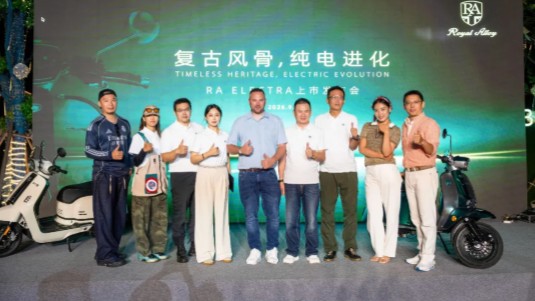 复古风骨，电动进化，RoyalAlloy开启复古电摩新赛道！