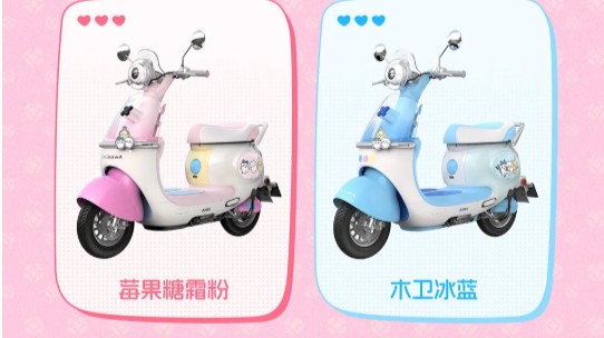 CHIIKAWA正版授权，可爱旅途"玛"上开始