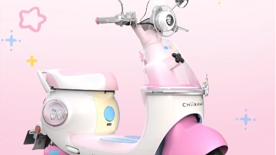 爱玛 | CHIIKAWA ！你的除草搭子上线