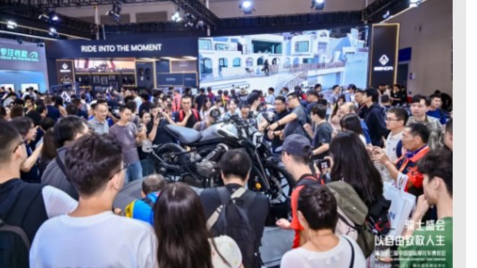 【观展攻略】来了！第二十四届中国国际摩托车博览会明日启幕