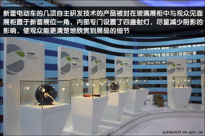 2012南京电动车展：新蕾电动车新品介绍