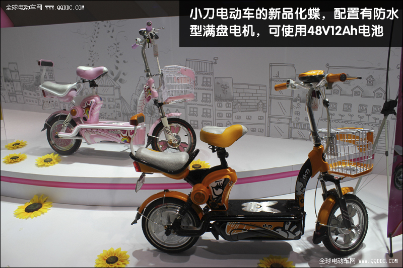 2012南京电动车展：小刀电动车新品介绍