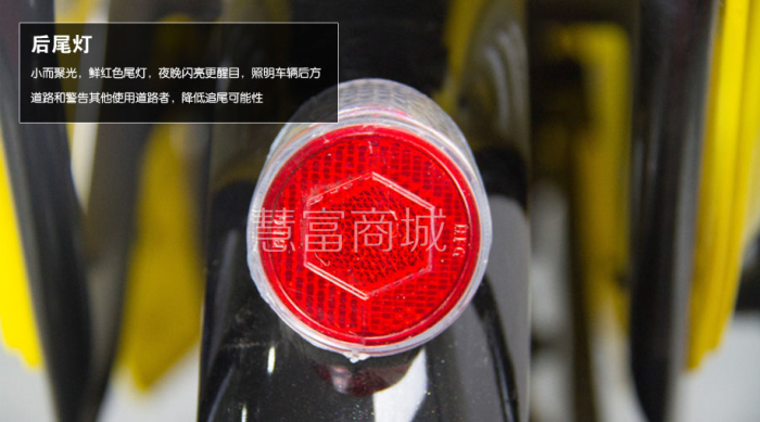 恒光电动车-2013电动车新品集锦