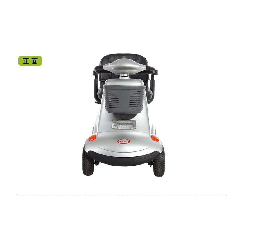 斯维驰SW1250图片