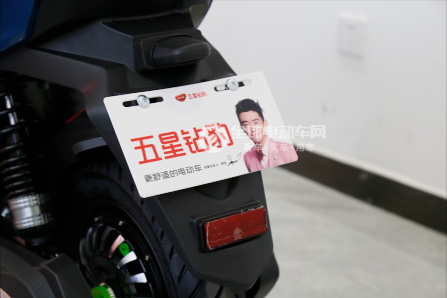 五星钻豹电动车超级豹图片