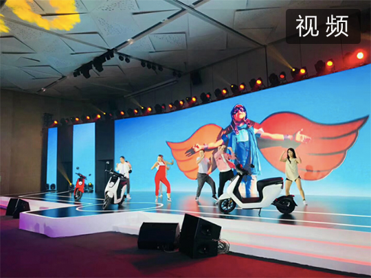本田首款锂电电摩V-GO   发布会现场
