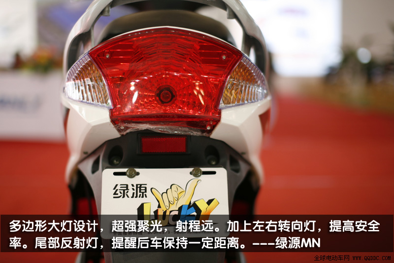 2012宁波电动车展会绿源电动车新款推荐