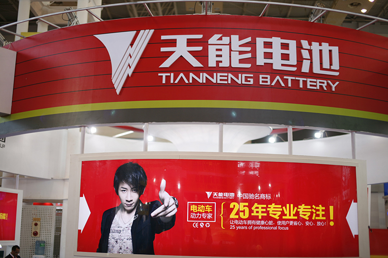 2012年宁波电动车展天能电池新品推荐