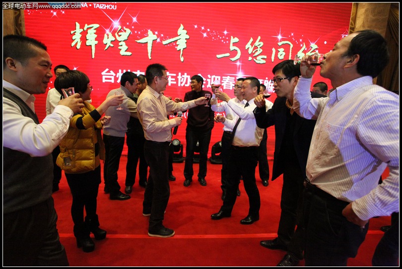 2013年电动车产业发展恳谈会在黄岩召开
