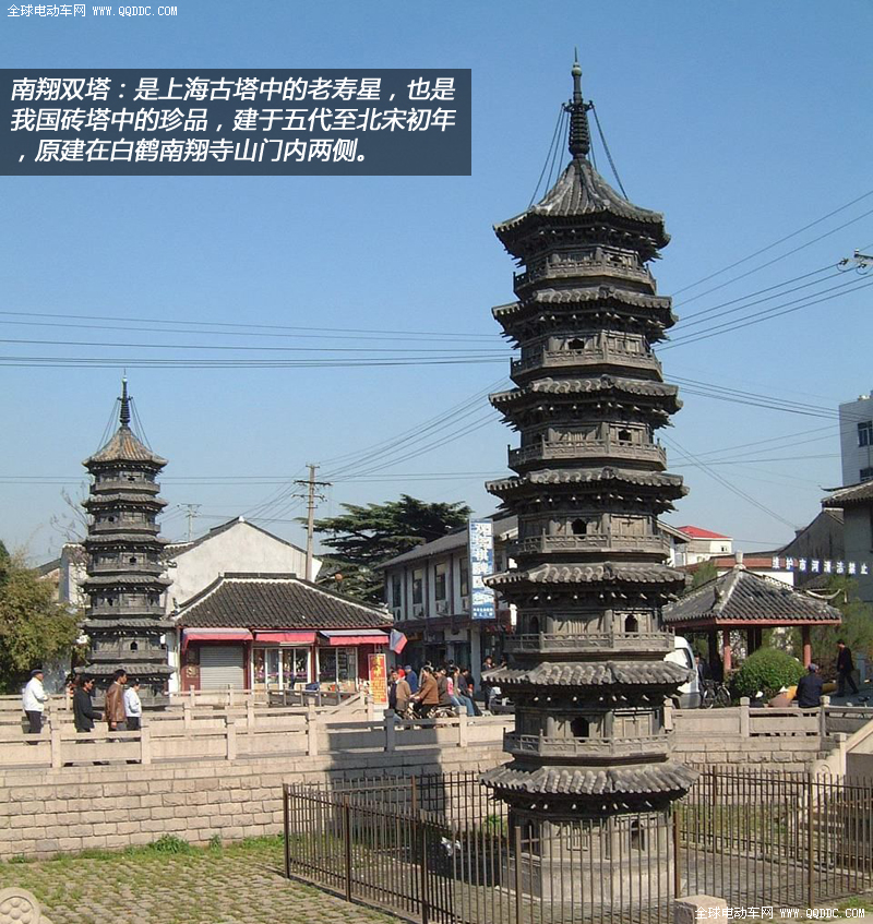 评测游记系列二：南翔古镇图集