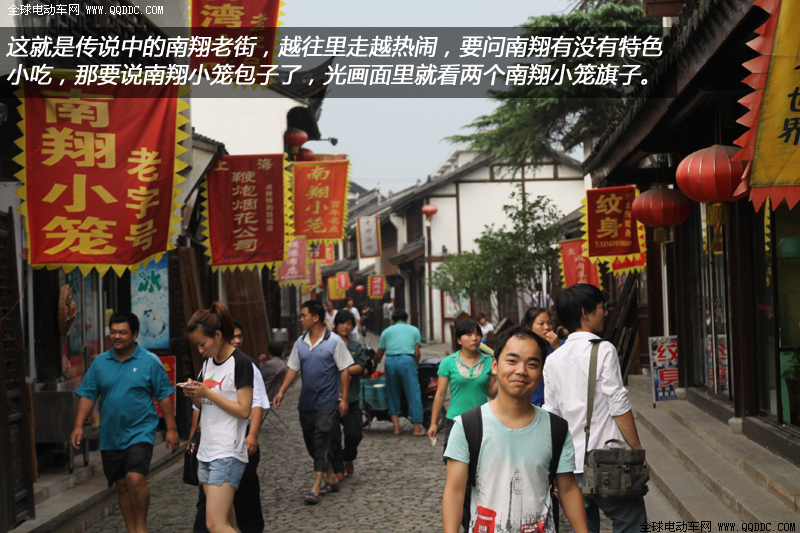 评测游记系列二：南翔古镇图集