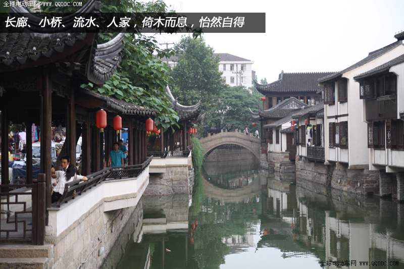 评测游记系列二：南翔古镇图集