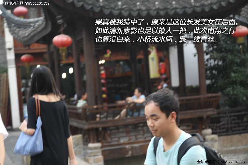 评测游记系列二：南翔古镇图集
