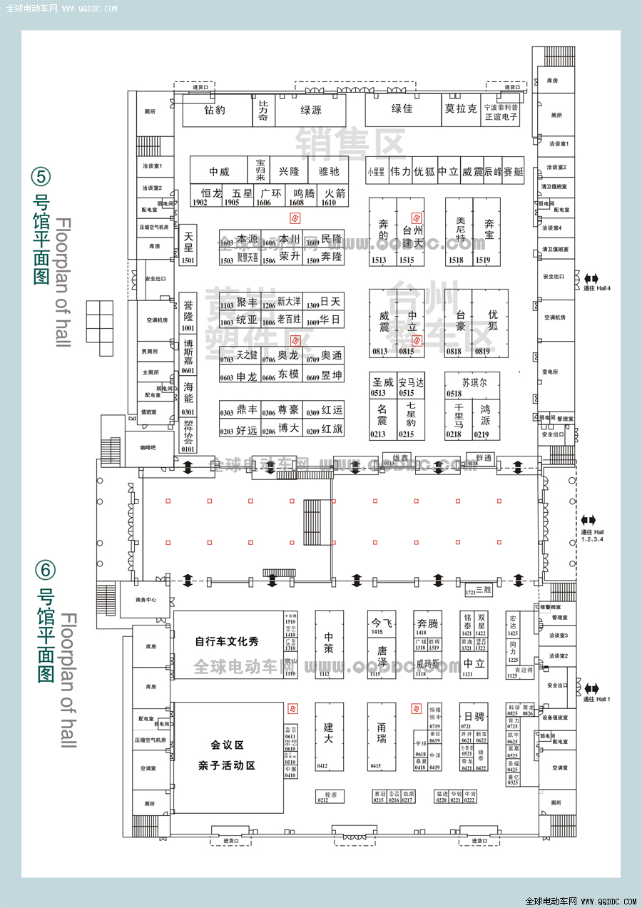 2013年宁波电动车展会展位图（组图）