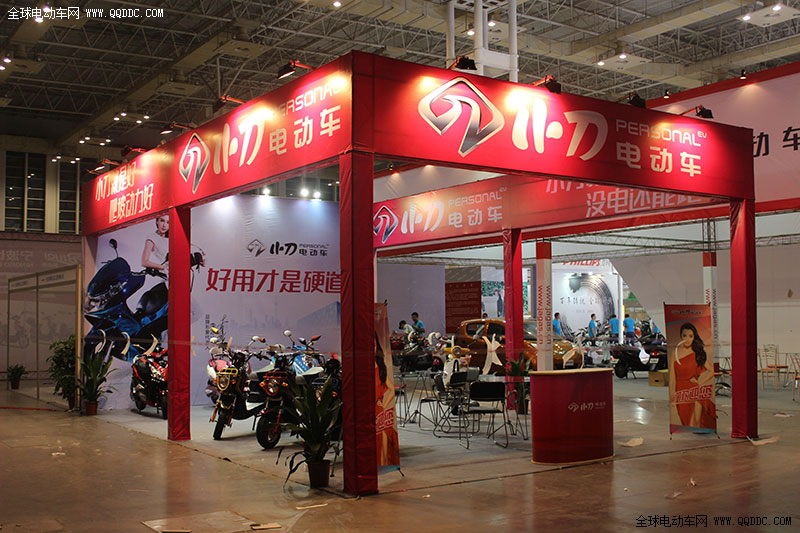 2013年宁波电动车展会小刀展位（图）