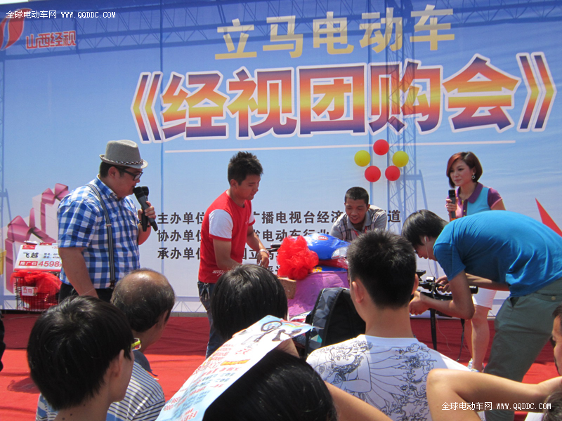 立马感恩十周年公益活动花絮（图）