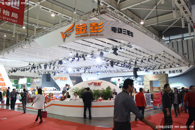 2013南京展 金彭三轮车图集