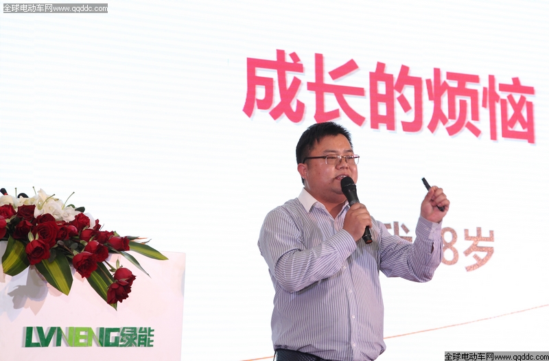 汪涵见证绿能电动车丝绸之路开幕式