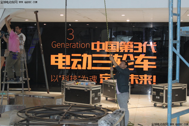 2014南京展金彭展馆图集
