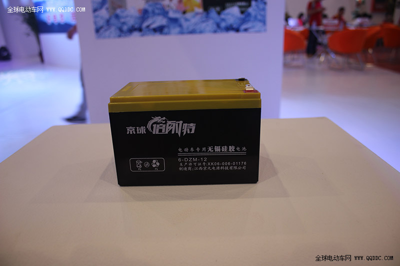 2014南京展京球电池产品图集