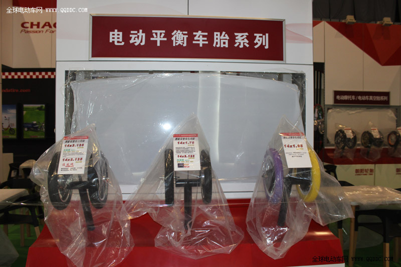 2014南京展朝阳轮胎展馆图集