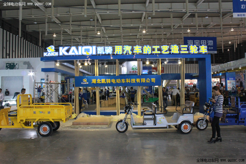2014南京展凯骑展馆图集