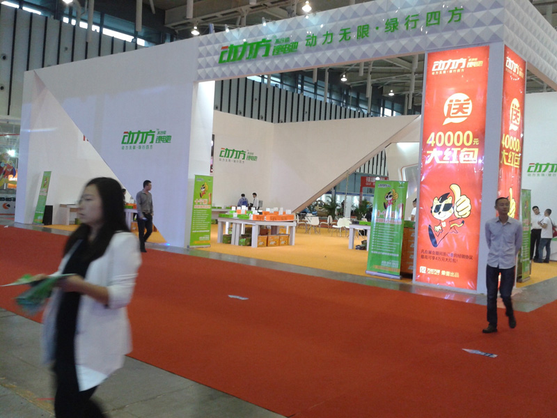 2014南京展万好万家展位实拍效果图